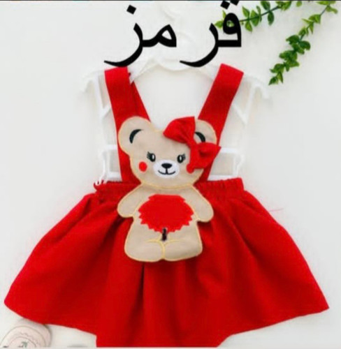 سه تیکه دخترونه