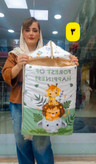 سرویس خواب چهار تیکه