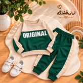 بلوز شلوار طرح اورجینال