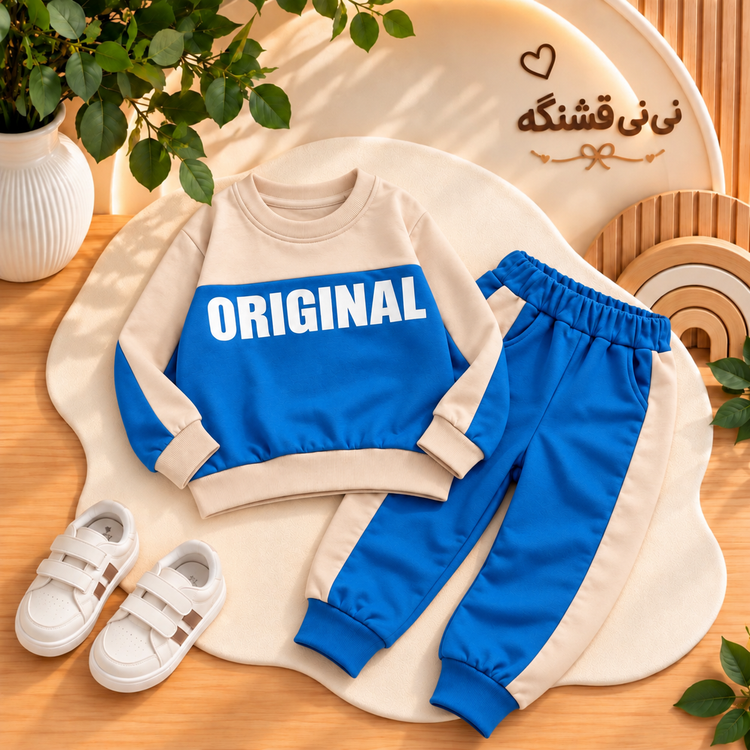 بلوز شلوار طرح اورجینال