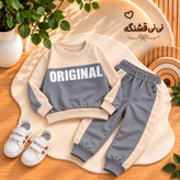 بلوز شلوار طرح اورجینال