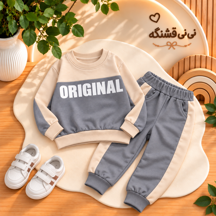 بلوز شلوار طرح اورجینال