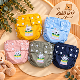 پوشک دائمی