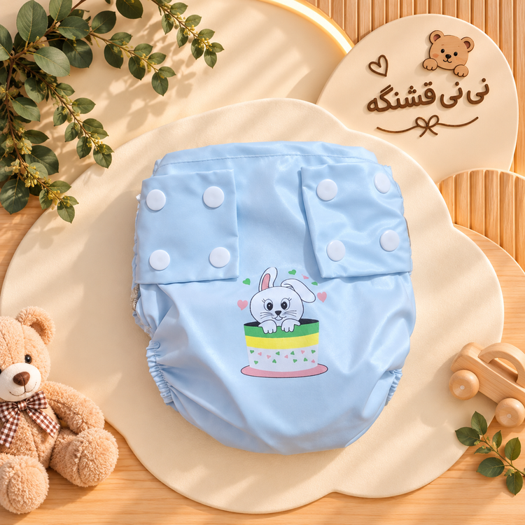 پوشک دائمی