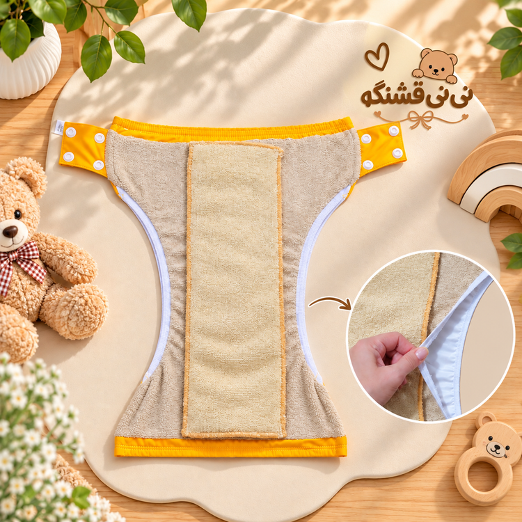 پوشک دائمی