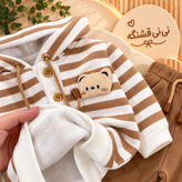 هودی شلوار راه راه