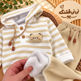 هودی شلوار راه راه