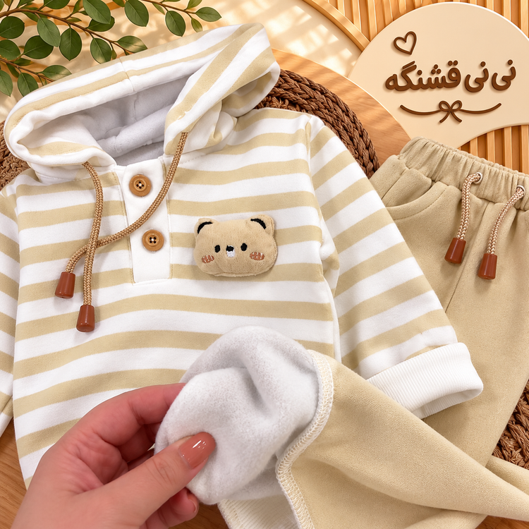 هودی شلوار راه راه