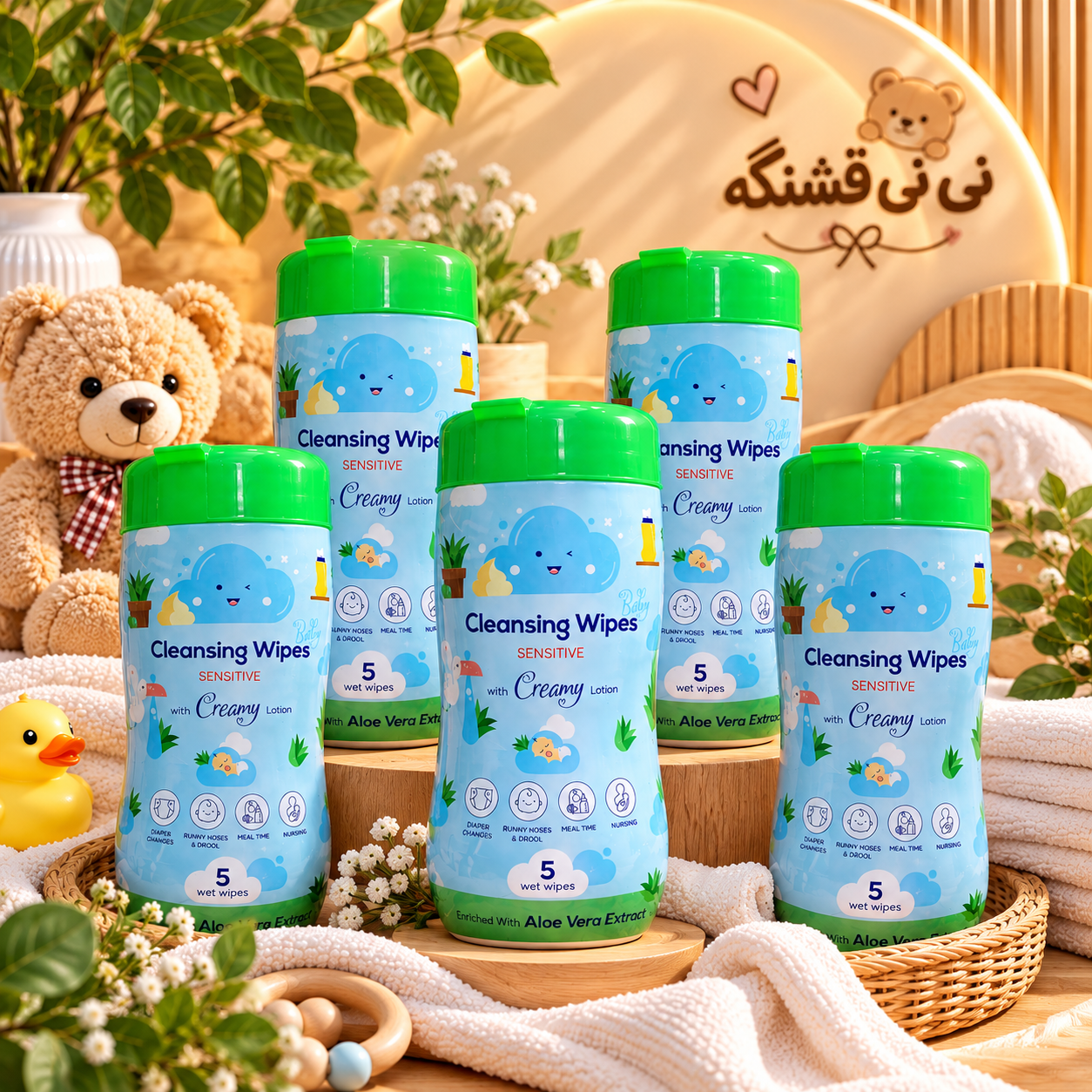 دستمال مرطوب قوطی ۷۰ عددی