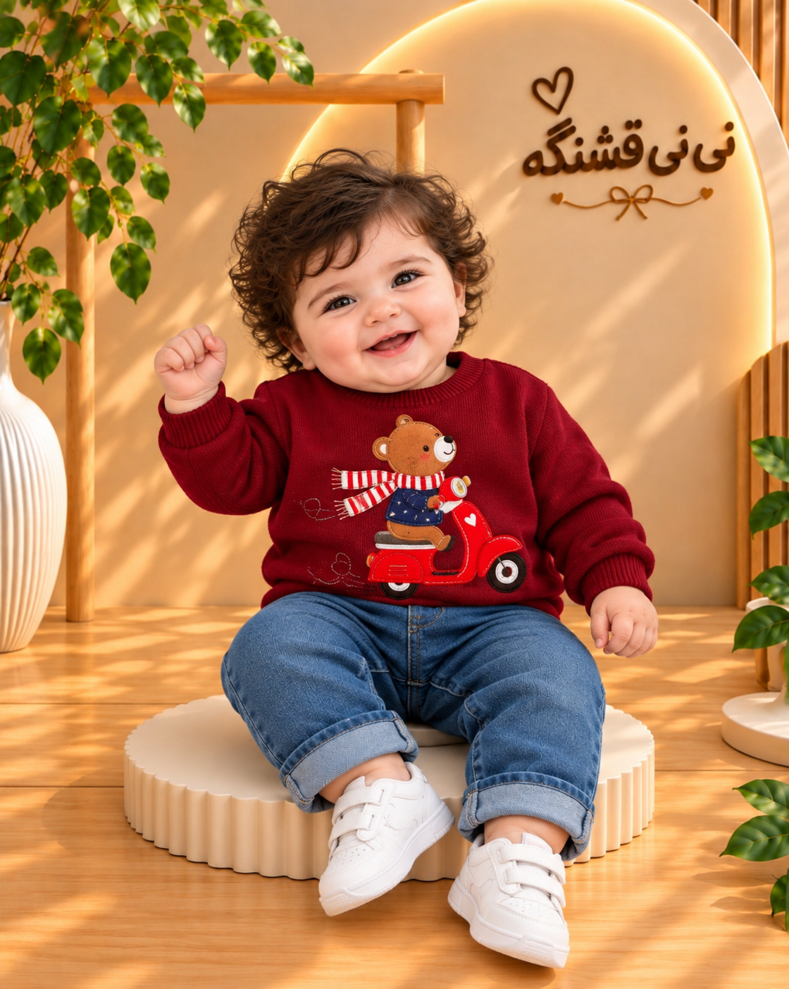 بافت تک پسرونه مدل وسپا