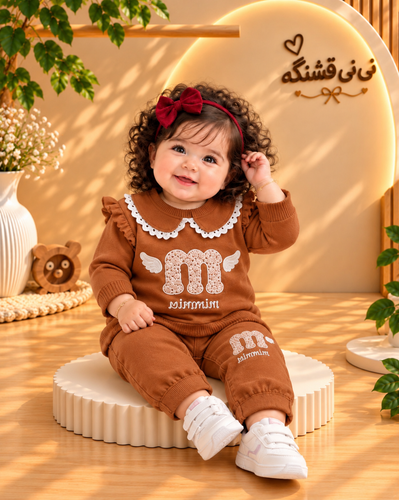 بلوز شلوار دخترونه سرشونه چین دار